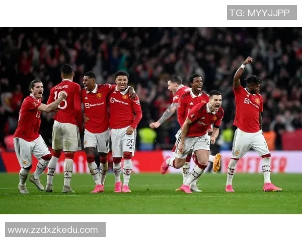 足总杯激战曼联与皇马互交白卷红牌争议引发全场热议