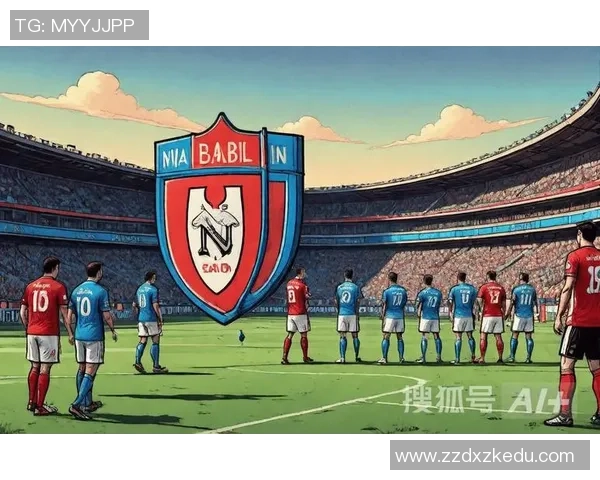 意甲精彩对决那不勒斯绝杀马竞引爆全场激情时刻回顾