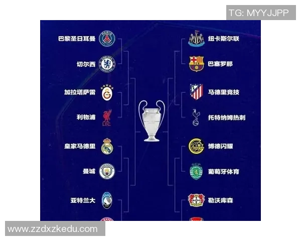 足总杯惊天逆转巴黎圣日耳曼力克曼城全场沸腾赛后点评详解